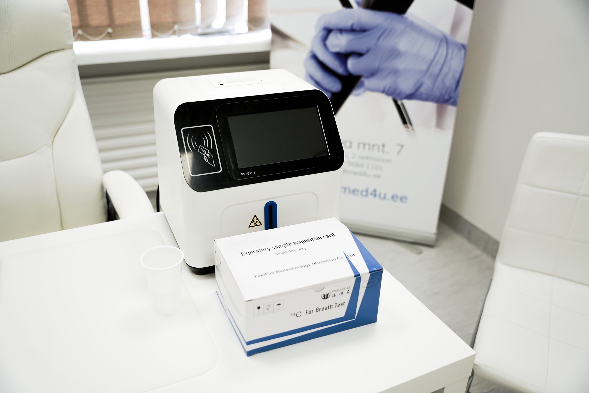 med4u-test
